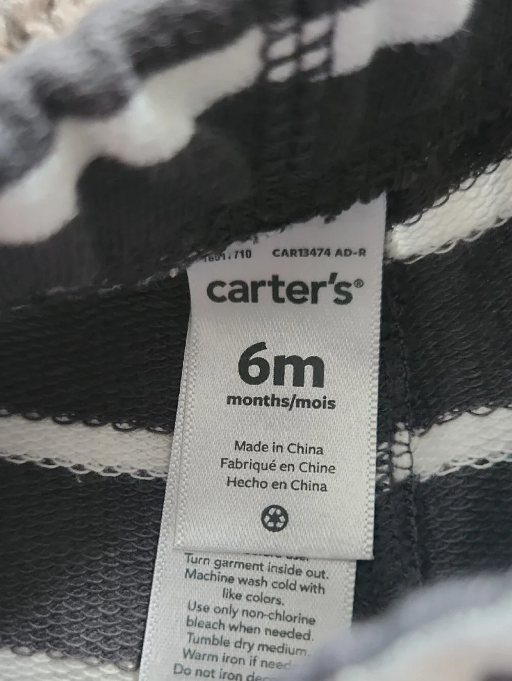 Carter's Gray & White Striped Baby Jogger Pants